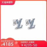 完売必至 ★ ルイヴィトン ピアス スーパーコピー