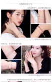 入手困難品！スワロフスキー ブレスレット 偽物 5520584