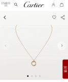 人気急上昇 カルティエ ネックレス スーパーコピー