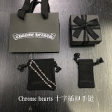 【限定カラー】クロムハーツ ブレスレット スーパーコピー