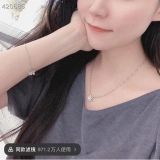 争奪戦 ヴァンクリーフ ブレスレット 偽物