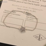 争奪戦 ヴァンクリーフ ブレスレット 偽物