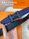 注目度抜群！エルメス 新作 メンズベルト コピー 32mm