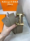 送料込 エルメス 新作 メンズベルト スーパーコピー 38mm