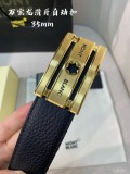 ☆超人気☆ モンブラン 新作 メンズベルト スーパーコピー 34mm