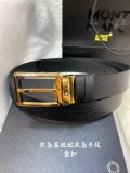 絶対欲しい！モンブラン 新作 メンズベルト 偽物 35mm