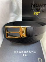 絶対欲しい！モンブラン 新作 メンズベルト 偽物 35mm