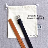 世界中で大人気♪ ロエベ 新作 レディースベルト スーパーコピー 20mm