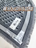 絶対欲しい！ 2026 ディオール 新作 マフラー ウール 偽物