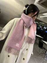 一目惚れ♪ 2026 ディオール 新作 マフラー ウール コピー