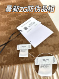目を惹くカラー 2026 セリーヌ 新作 マフラー ウール 偽物