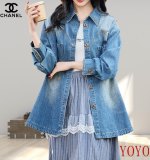 超希少！2026 シャネル 新作 セットアップ 偽物