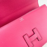 争奪戦 エルメス 男女兼用 ベアン スーパーコピー H538 2色