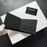 希少♪限定 ボッテガヴェネタ 男女兼用 折り財布 偽物 649603