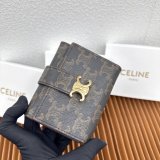 争奪戦 セリーヌ 男女兼用 折り財布 偽物 10963