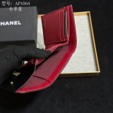 絶対欲しい！ シャネル レディース 折り財布 スーパーコピー A1064
