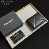 絶対欲しい！ シャネル レディース 折り財布 スーパーコピー A1064