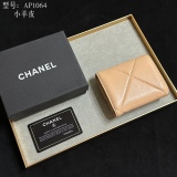 使い勝手良 シャネル レディース 折り財布 コピー A1064