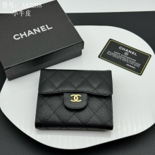 争奪戦 シャネル レディース 折り財布 コピー A82288