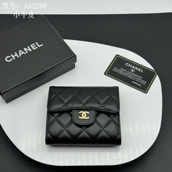 完売前に！ シャネル レディース 折り財布 スーパーコピー A82288