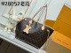 【即発】★ ルイヴィトン レディース トートバッグ 偽物 M28052