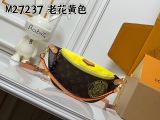 即発送！ルイヴィトン レディース ショルダーバッグ コピー M27237