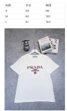 新色登場☆ 2026 プラダ 新作 半袖Tシャツ コピー