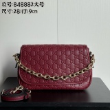 使い勝手良 グッチ レディース ショルダーバッグ 偽物 848882