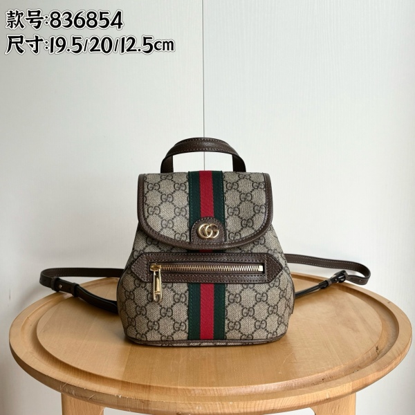 絶対欲しい！グッチ レディース バックパック 偽物 836854