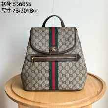 【使い勝手抜群】グッチ レディース バックパック コピー 836855