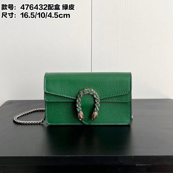 【大特価】グッチ レディース ショルダーバッグ 偽物 476432