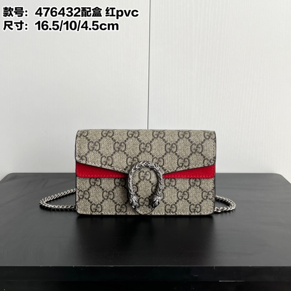 即発送！グッチ レディース ショルダーバッグ スーパーコピー 476432