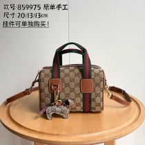 すぐ届く グッチ レディース ハンドバック スーパーコピー 859975