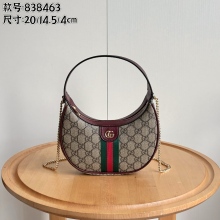 超希少！グッチ レディース ハンドバック 偽物 838463