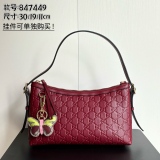 高品質♪♪♪ グッチ レディース ハンドバック コピー 847449