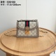 日本未入荷 グッチ レディース ショルダーバッグ スーパーコピー 696180