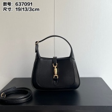 【大特価】グッチ レディース ハンドバック スーパーコピー 637091