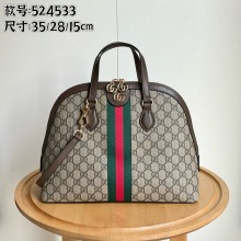 世界中で大人気♪ グッチ レディース ハンドバック 偽物 524533
