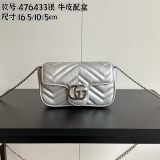 入手困難！グッチ レディース ショルダーバッグ スーパーコピー 476433