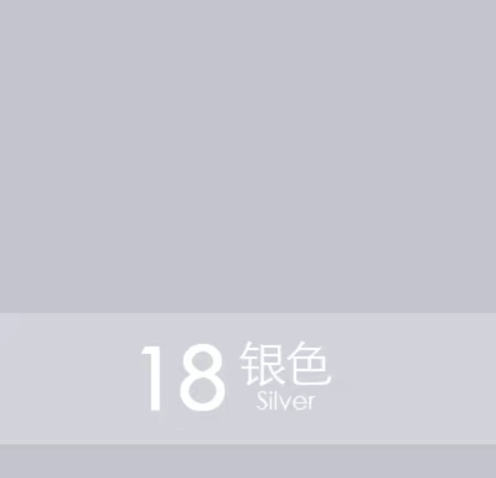 Wedding T08 vinyl heat transfer