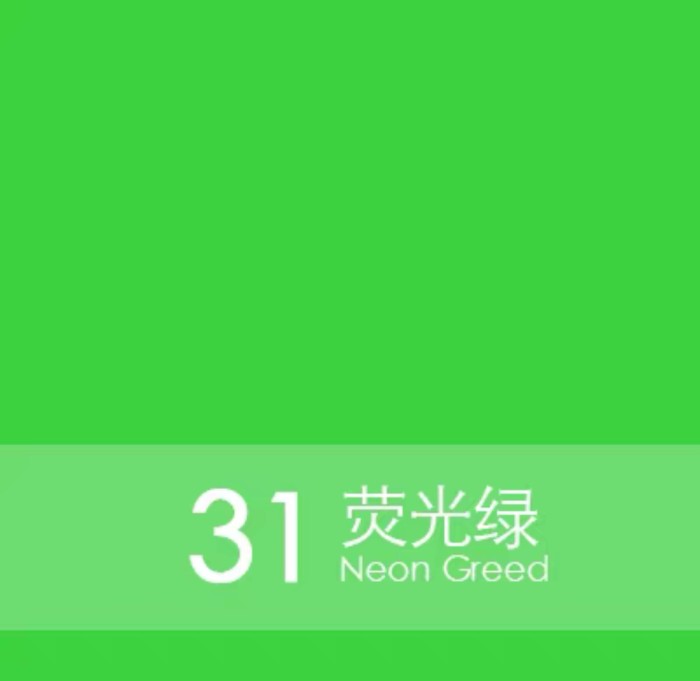 Cheer T02 vinyl heat transfer