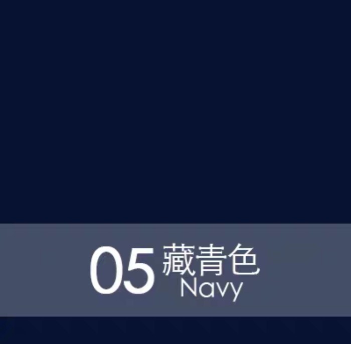 Dance T4 vinyl heat transfer