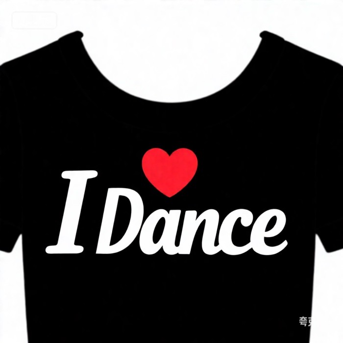 Dance T8 vinyl heat transfer