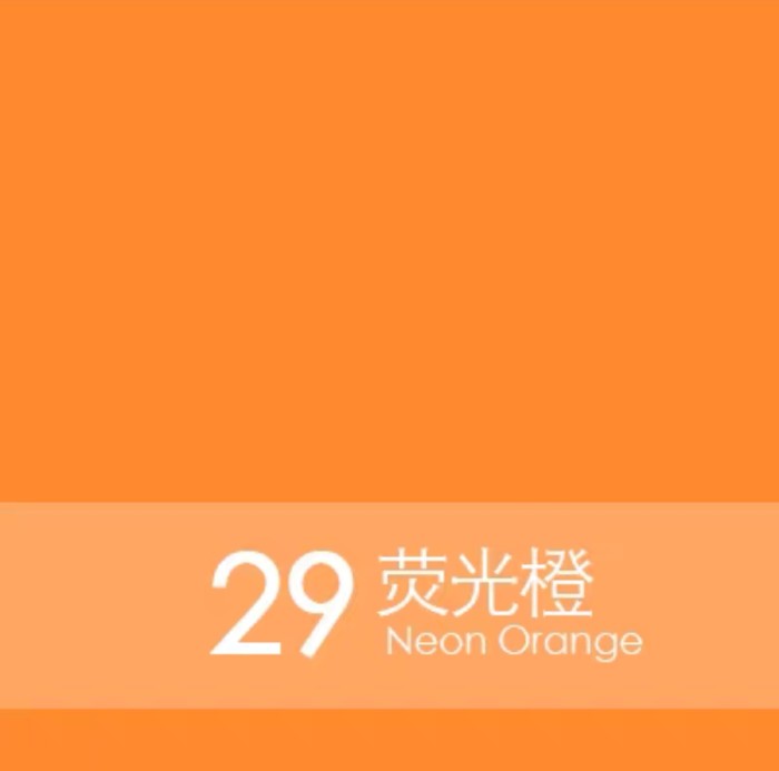 Dance T4 vinyl heat transfer