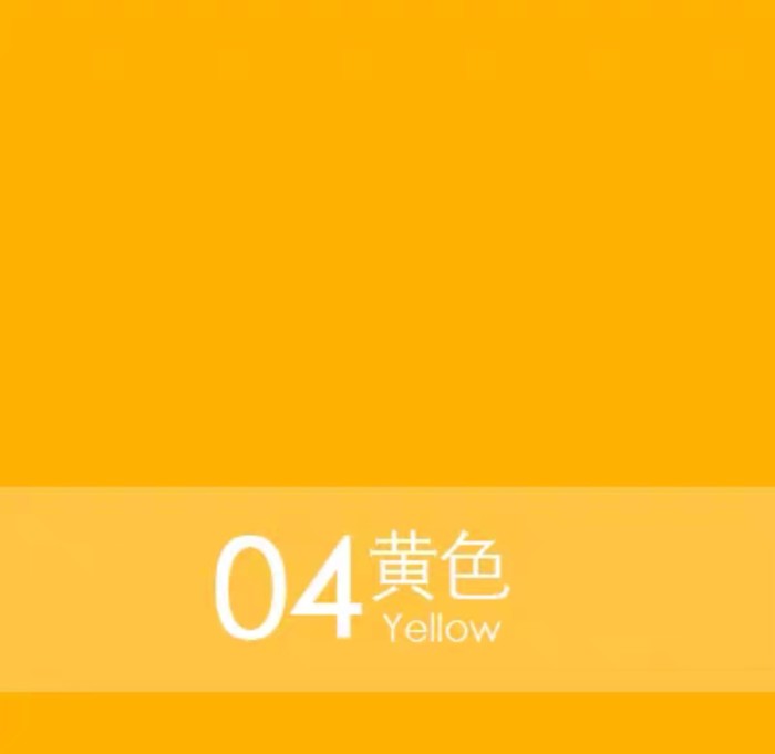 Dance T8 vinyl heat transfer