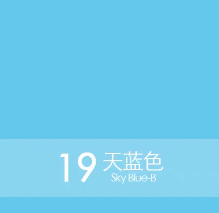 Cheer T05 vinyl heat transfer