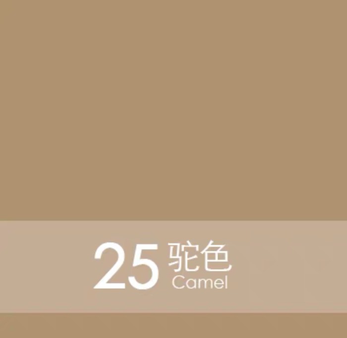 Mr & Mrs T12 vinyl heat transfer