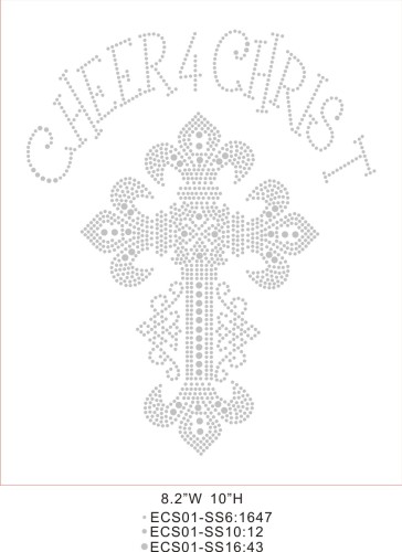 Christian cheer apparel T75 Cheer 4 Christ