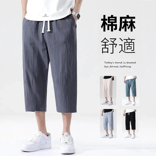 日系棉麻褲 脚長効果、耐磨耗 ゆったり感が心地いいリネンテーパードパンツ 通気性、快適性、薄さ