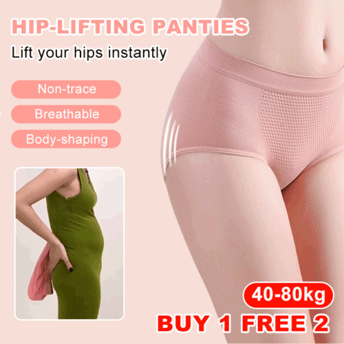 Hip-lifting！Cool and breathable, antibacterial and non-stuffy panties~🌺